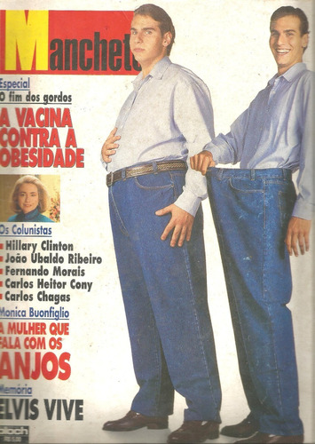 Revista Manchete 2263/95 - Roberta Miranda/elvis/monica