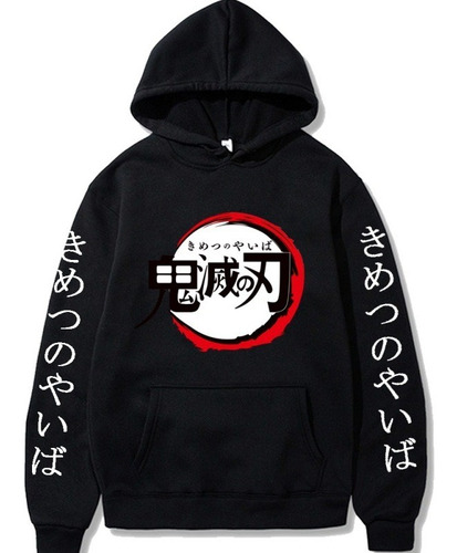 Imagen 1 de 5 de Demon Slayer Casual Manga Larga Anime Sudadera Con Capucha S