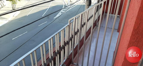 Comercial/industrial - Ref: 213660