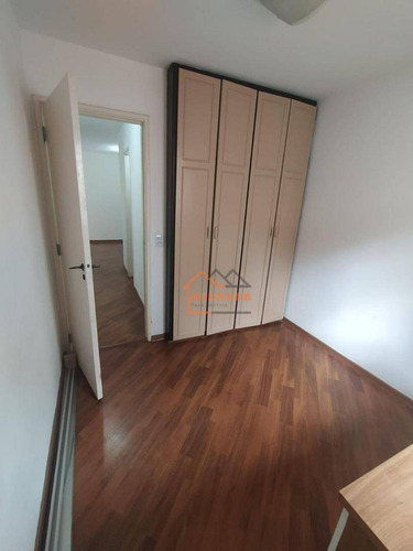 Apartamento À Venda, 74 M² Por R$ 345.000,00 - Penha De França - São Paulo/sp - Ap0481