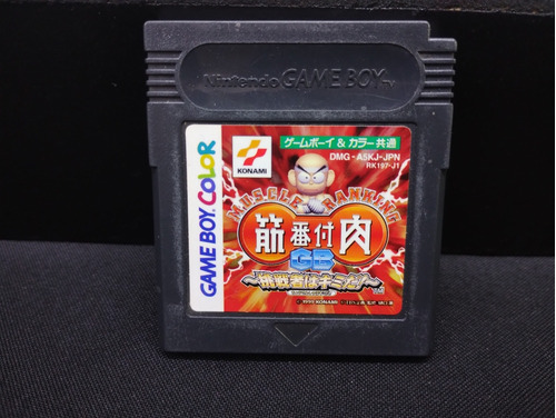 Kinniku Banzuke Ranking Muscle Game Boy Color Gbc Japonés 