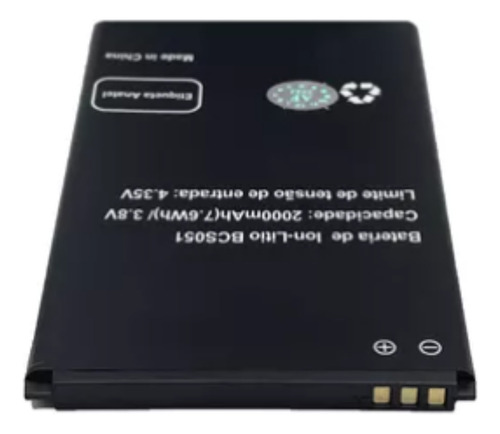 Flex Carga Bcs051 Compativel Com Multilaser Ms50l/s051