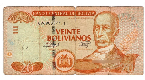 Bolivia - Billete 20 Bolivianos 2015 - 096903577 J
