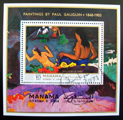 Manama, Arte Bloque Pintura Gauguin 1971 Usado L5655