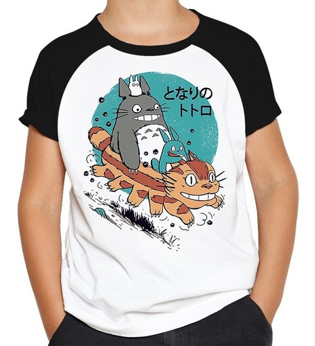 Remera De Niño Totoro Ranglan