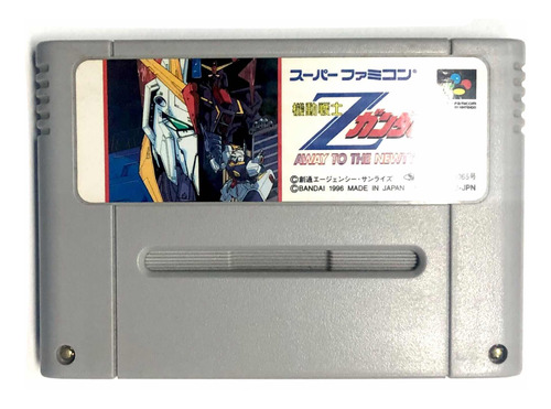 Gundam Z Away To The Newtype - Juego Super Nintendo Famicom