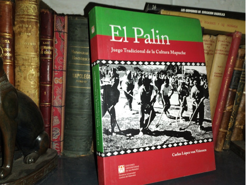 El Palin. Juego Tradicional Mapuche 