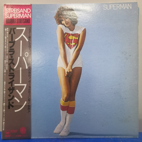 Barbra Streisand Streisand Superman Japones Obi Vinilo