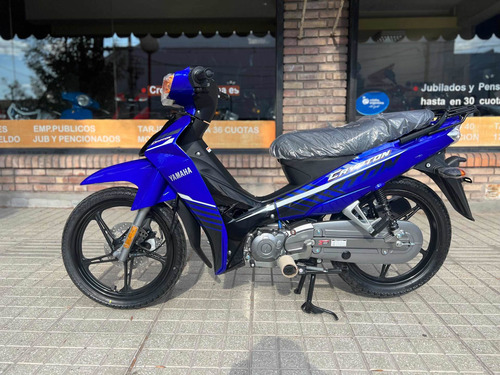 Imagen 15 de 24 de Yamaha Crypton 110 Okm 2023