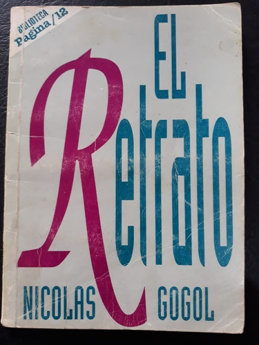 El Retrato Nicolas Gogol Pagina 12