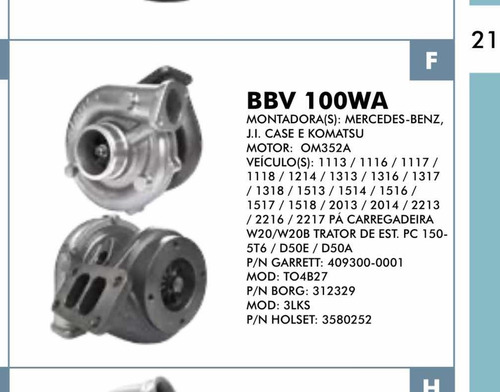 Turbina Vários Motors