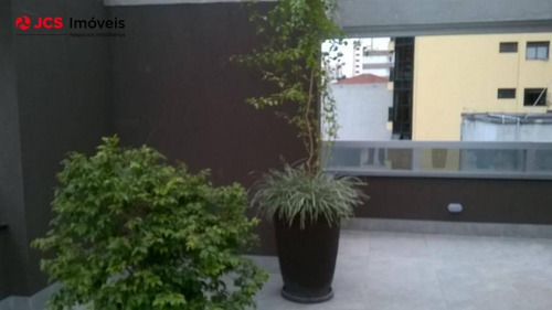 Imagem 17 de 24 de Conjunto Comercial Para Locação, Perdizes, São Paulo. - Cj0013