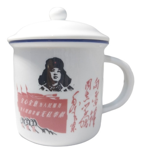 Tazas De Loza Con Tapa Diseño Chinos Para Té Café 15cm* 16cm