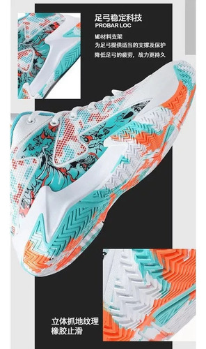 Zapatillas De Baloncesto Transpirables Para Hombre Para Pareja