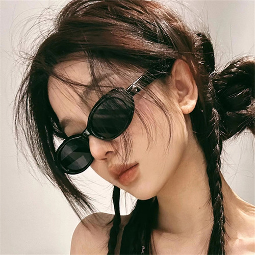 (g)sunglasses Lovely Small Oval Shape Frame For Woman Girlfr
