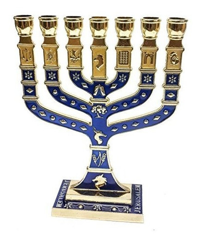 Menorah 7 Brazos Oro 12 Tribus Israel Jerusalén Azul 4.7