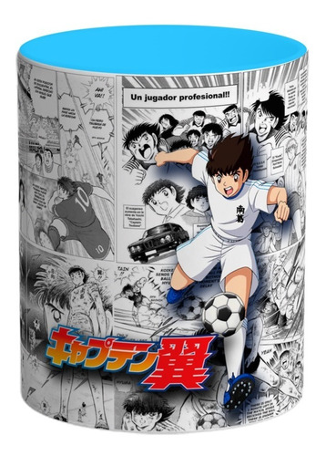 Taza Oliver Super Campeones