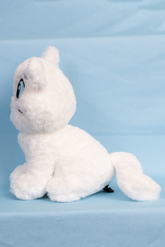 Boneco De Pelúcia Turma Da Mônica Mingau Sentado