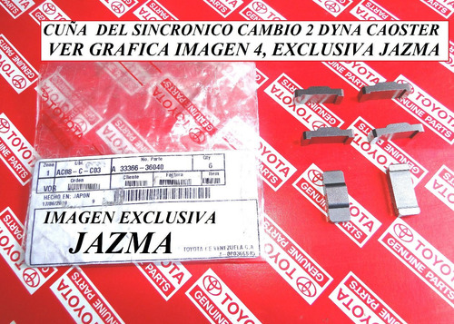 Imagen 1 de 4 de Cuña  Del Sincronico Cambio 2 Caja Dyna Caoster Original