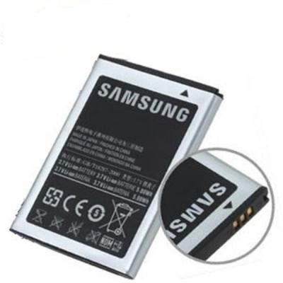 Bateria Original P/samsung Galaxy Ace En Oferta