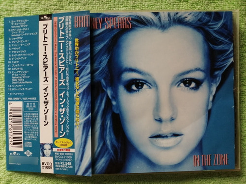 Eam Cd Britney Spears In The Zone 2003 Cuarto Album Japones