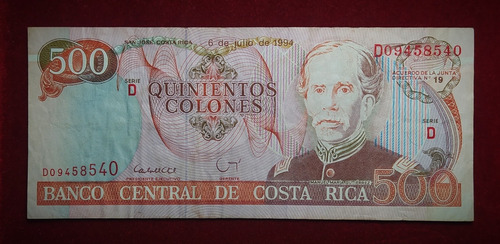 Billete 500 Colones Costa Rica 1994 Pick 269 Gutiérrez 