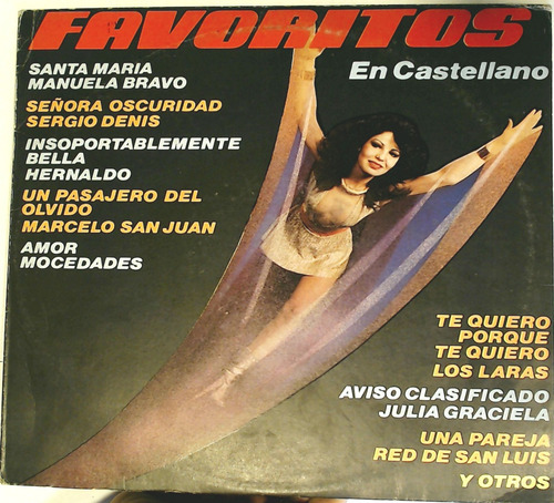 Sergio Denis, Varios - Favoritos En Castellano Vinilo