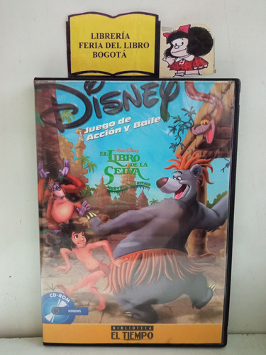 El Libro De La Selva - Dvd - Disney - Juego De Baile - 