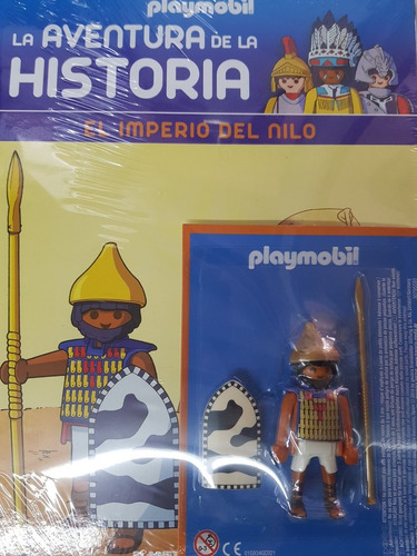 Playmobil - La Nacion - N19 - El Imperio Nilo