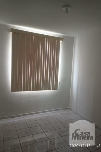 Imagem 4 de 9 de Apartamento À Venda No Pirajá - Código 371551 - 371551