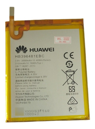 Batería Huawei Y6 2 / Honor 5x G8 (2198)