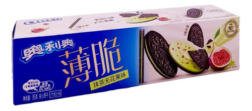 Galletitas Oreo Sabor  Higo 95 Grs - Origen Oriental.