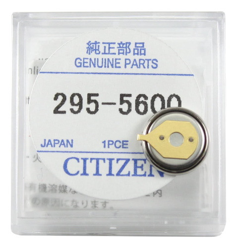 Bateria Condensadora Citizen Original 295-56 Para Eco-drive