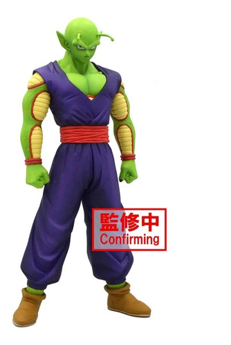 Banpresto - Dragon Ball Super Super Hero - Dxf - Piccolo 