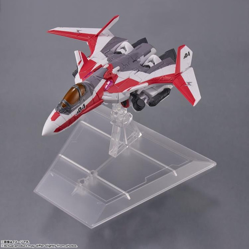 Vf-31c Siegfried Mirage Farina Tiny Session Macross (Usado)