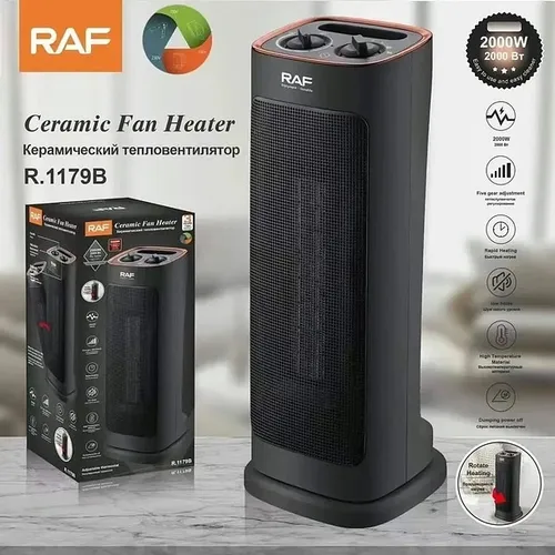 Calefactor Portátil Eléctrico Vertical