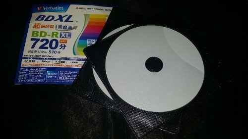 Disco virgem BD-R XL Verbatim de 4x por 5 unidades