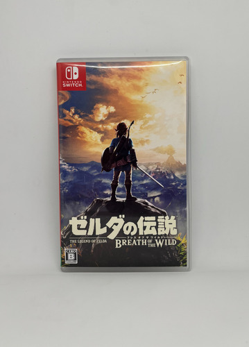 The Legend Of Zelda, Breath Of The Wild | Switch | Físico (Usado)
