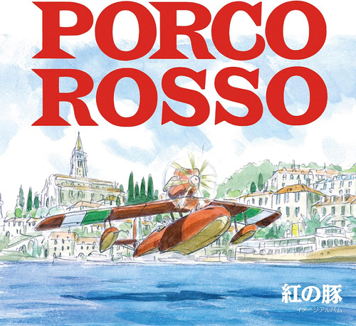 Vinilo: Porco Rosso: Image Album (original Soundtrack)