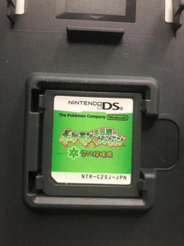Pokemon Mystery Dungeon Explorers Of Sky Ds / Japonés. (Usado)