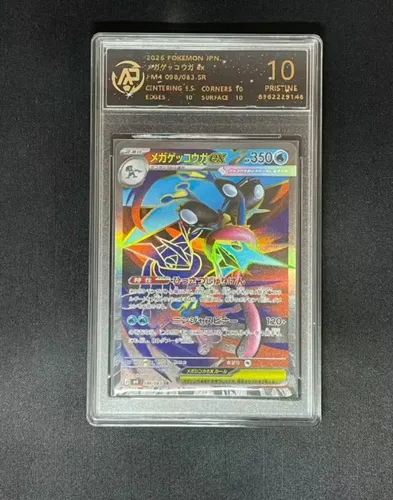Mega Greninja Ex (098/083) Pristine 10 Rpa | Frete grátis
