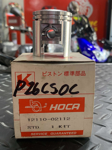 Kit De Piston Para Cs50 / Honda Trax