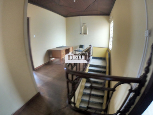 Comercial Para Alugar - 02950.7851