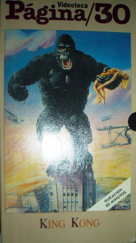 Videoteca Página/30 N° 13: King Kong Vhs