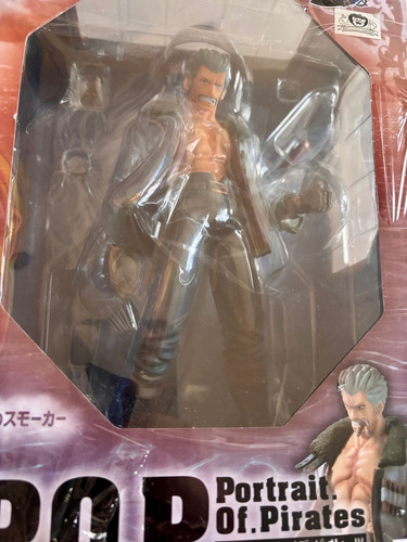 Figura Sanji Germa 33 Smoker Megahouse Pop