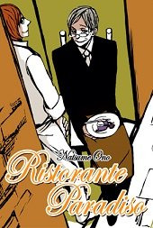 Ristorante Paradiso (libro Original)