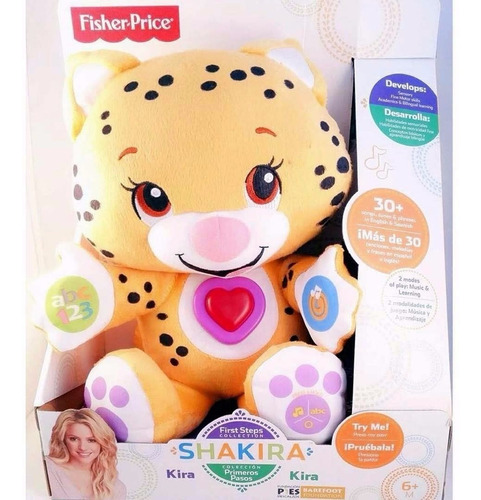 Imagen 5 de 5 de Peluche Tigre Kira Estimulación Bebé Juguete Fisher Price Lb