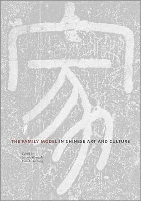 Libro The Family Model In Chinese Art And Culture - Jerom...