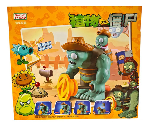 Plants Vs Zombies Zombistein Gargantuar Lanzador