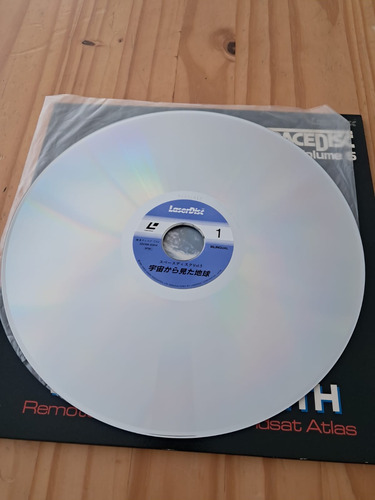 Jogo De Videogame Msx Palcom Spacedisc Views Of Earth Raro!! (Usado)